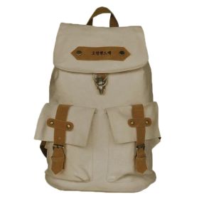 Blancho Backpack [Heartbeats]