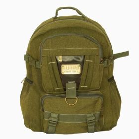 Blancho Backpack [Carry Me Home]