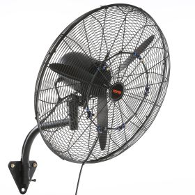 Wall-Mount Misting Fan