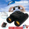 Binoculars 30x60