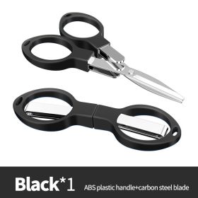 Foldable Fishing Scissors (Color: Blcak G679C)