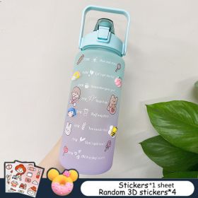 2L Large Capacity Water Bottle (Color: with Stickers 2)