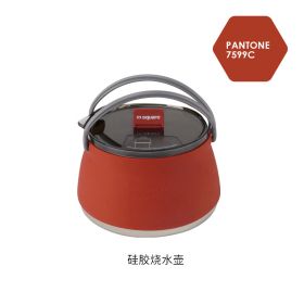 Silicone folding kettle (Color: Silicone cookware-red)