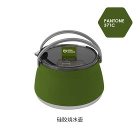 Silicone folding kettle (Color: Silicone cookware-Olive Green)