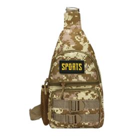 Multi-pocket Crossbody Camouflage Bag (Type: Sports Bag, Color: Khaki)