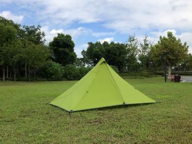 Ultra-Light 1-2 People Tent (Color: Green)