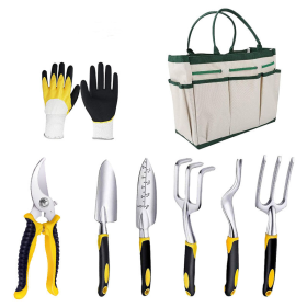 Garden Shovel (Type: 8 Pcs, Color: Yellow)