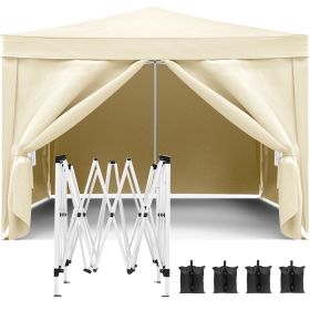 10'x10' EZ Pop Up Canopy Outdoor Portable (Color: Beige)