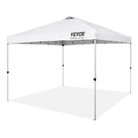 Pop Up Canopy Tent (Default: Default)