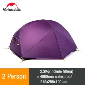 Naturehike Mongar 2 Tent 2 Person Camping Tent (Color: Purple - 20D)